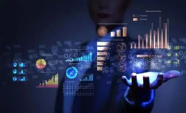 “2023大数据十大关键词”发布