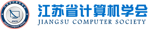手机炒股软件下载,同花顺官方科技集团成为江苏省计算机学会理事单位，唐佩总经理任学会理事